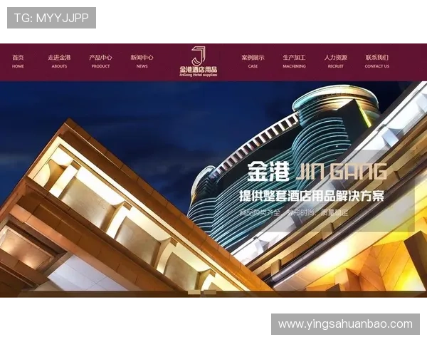 华体会体育登录网址官方入口更新，确保用户安全顺畅的登录体验