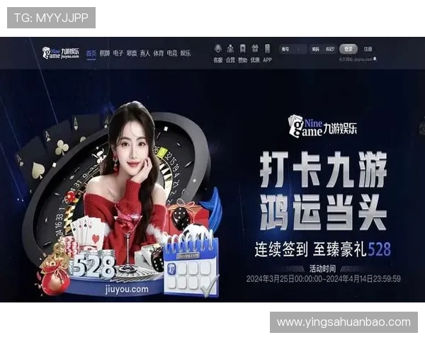 通过HTH体育app官网入口轻松注册登录，享受丰富的体育竞猜和赛事分析服务