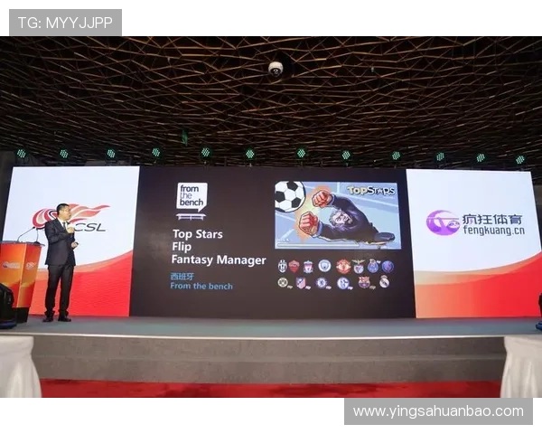 66体育平台的安全保障措施与用户隐私保护策略