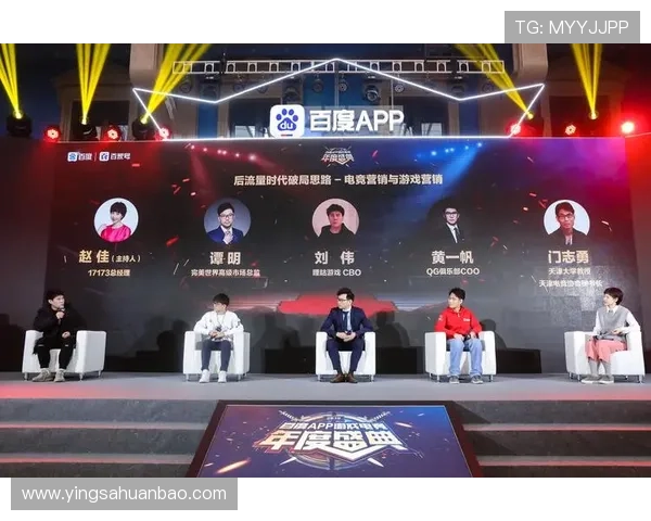 htH官网app登录入口详细流程，确保用户顺利进入游戏体验优质内容