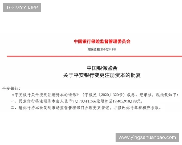 华体会体育现金开户安全指南确保您的资金与信息双重保障