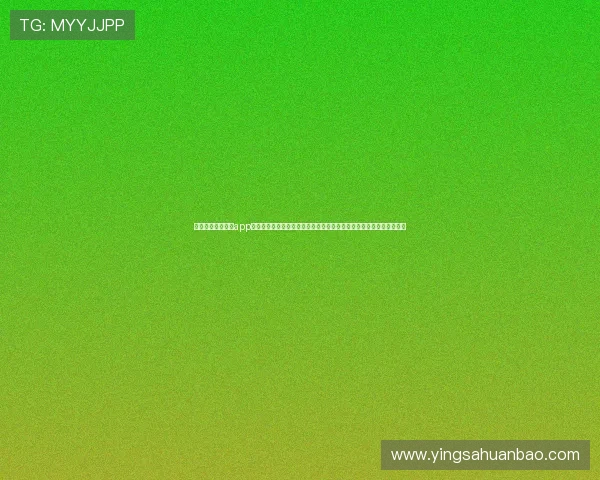 千嗨体育官网下载app为用户打造一站式世界杯资讯平台,涵盖赛程、比分、新闻和球员动态